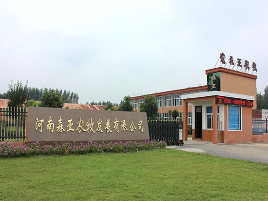 bob综合体育平台官网